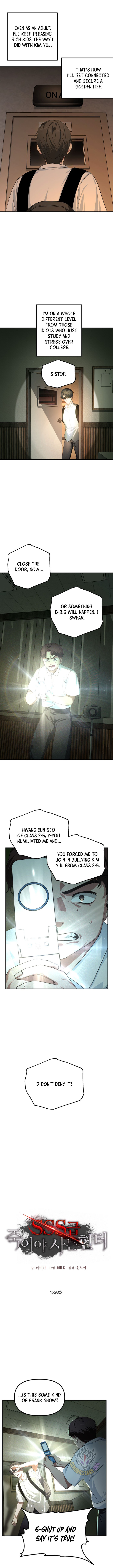SSS-Class Suicide Hunter Chapter 136 3